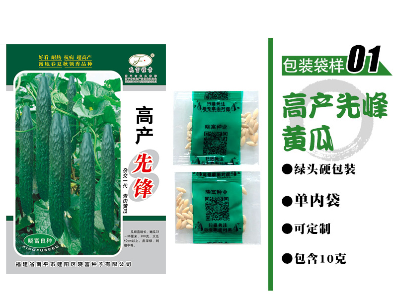 1585989681971409.jpg 12.jpg