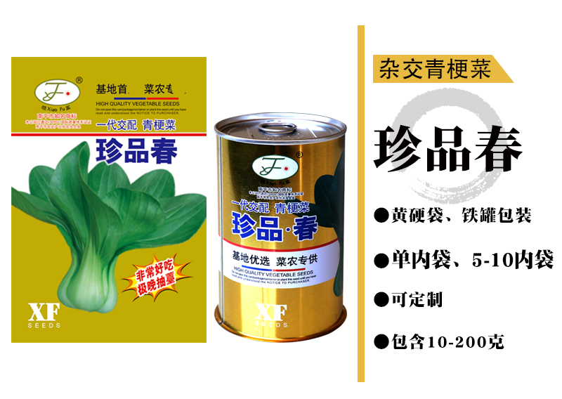 1602148216449024.jpg 18.jpg